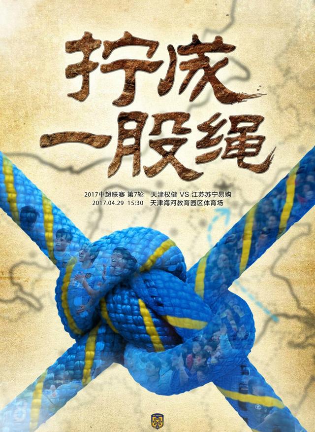 3月28日中午12：00，北影节套票在国内领先的在线票务平台淘票票上开售，与往年相比，出现;手慢无;的火爆抢票场面